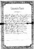 McGregor Family Bible, Childrens Names page